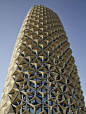 Undated handout photo issued by World Architecture Festival 2013 of the Al Bahar Towers designed by Aedas Ltd in the Abu Dhabi, United Arab Emirates, which is among the nominees for the World Architecture Festival Awards 2013. (Photo by World Architecture