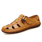 Bogo Men Shoes Genuine Leather Fashion Sandal Casual Outdoor Slippers for Men Flat Vintage Shoes Kasut Kulit lelaki - intl