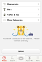 在无网络链接的时候，Yelp 的主界面会显示一只咬断网线的小熊。DETAIL DESIGN – Yelp | UEDetail