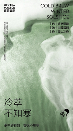 over_easy采集到P_poster