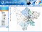 地理信息系统后台界面