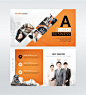全球合作 商务写作 橙色主题 商务海报设计PSD tit251t0090w1