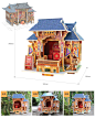 中国风情DIY拼装小屋名族风古建筑模型 出国送外国人特色中国礼品-淘宝网
