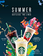 Starbucks Coffee Korea                                                                                                                                                                                 More: 