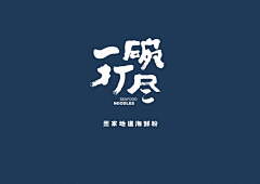 采集到采集到logo