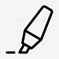 记号笔荧光笔墨水图标 免费下载 页面网页 平面电商 创意素材