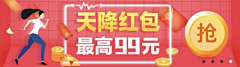 3zai采集到banner