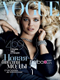 超模纳塔利·沃佳诺娃 (Natalia Vodianova) 登《Vogue》杂志俄罗斯版2012年9月刊封面，摄影师Mario Testino掌镜！