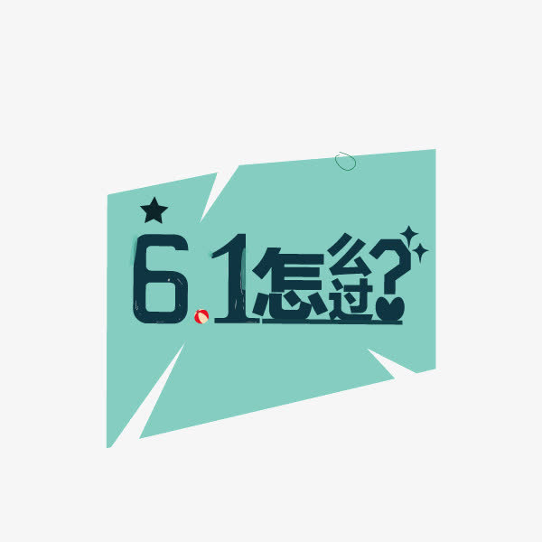5b970f49c9a9bab739125ea32c11f857585c5a585c0c-HuTmqW