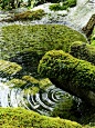 nanzen-ji, kyoto