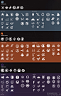 命运 图标 Destiny Iconography 2D 扁平UI |GAMEUI- 游戏设计圈聚集地 | 游戏UI | 游戏界面 | 游戏图标 | 游戏网站 | 游戏群 | 游戏设计