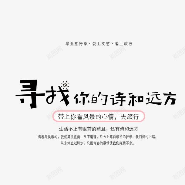 5bb4aaf5e1ae8c761044a380428976ddbc381eb75747-L2qc8S