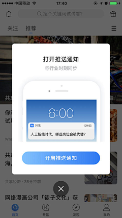 webpixel采集到杂七杂八_待整理