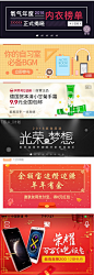 中国风底纹 纯文字 氧气 画UI 舞台 聚光灯 装饰