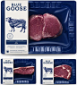肉类产品包装设计参考