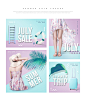 消夏项目 旅游度假 清新背景 夏日促销海报设计PSD广告海报素材下载-优图-UPPSD