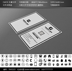 fly毛就采集到名片设计