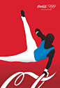 Coca-Cola: Athletes, Artistic Gymnast
