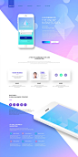 流动渐变移动手机APP介绍网页PSD模板Mobile APP web template#tiw176f560 :  