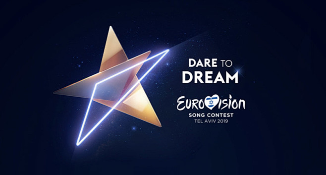 2019年欧洲歌唱大赛视觉形象发布