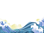 手绘国潮海浪元素蓝色海浪PNG素材