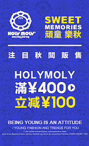 YOHO!有货 | 年轻人潮流购物中心，...