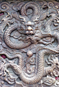 Imperial Dragon, Forbidden City, China: 