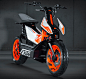 FREERIDE E-SPEED Electric Scooter Concept by KTM – KISKA » Yanko Design