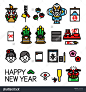 Japanese New Year's set