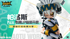 メ小茶采集到banner