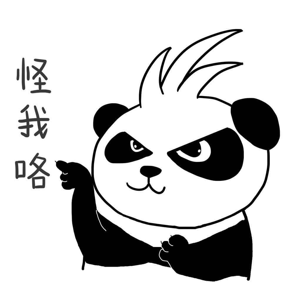 5c25b4d80f521b0b67d7c3b41a851e2dea496e3217b9c-WuPopM