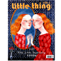 Little thing 恋物志杂志 2015年冬季版第43期 女孩爱插画-tmall.com天猫