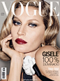 #杂志封面 Cover# Vogue Brazil December 2015: Gisele Bündchen by Francois Nars | G神压轴巴西版十二月刊，双封面呈现。