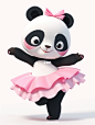 动物IP熊猫舞蹈中心，少儿舞蹈IP