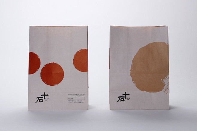 非常实用的日本食品包装设计 (全)，收藏...