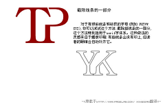 °NEMO梦夏采集到平面设计- logo