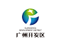 广州开发区 标志VI设计