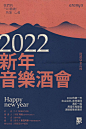 @到此为止′Here，∈点击进入主页，2021阿那亚aranya