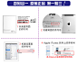 Apple/苹果 iPad Air 16GB WIFI ipad5港版 国行ipadair血亏到底-淘宝网