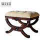 67home沙发脚凳 床尾凳 欧式美式实木雕刻豹纹布艺 服装店换鞋凳