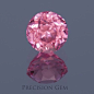 Gem 1697 - Pink Spinel