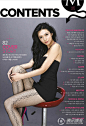 韩国MAXIM杂志7月封面
