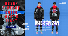 一个蓝阿采集到Banner