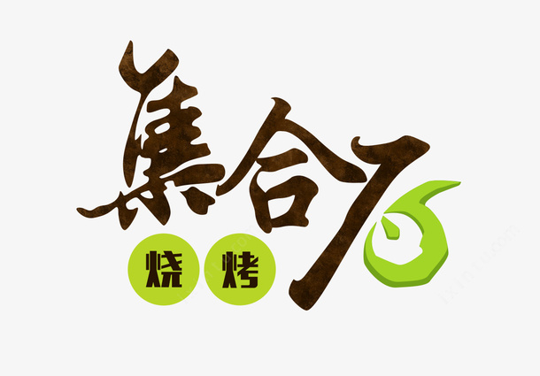 5c95cc3425e8a68f8f936e3c0ebeb28b9454cb45cbed-Lz8LsI