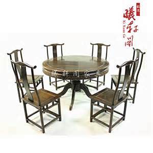 中式餐桌家具 - 必应 images