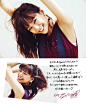 西内まりや (Mariya Nishiuchi): Seventeen - Oct 2014