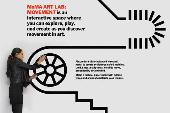 MoMA Art Lab: Moveme...
