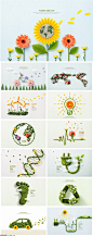 13款绿色环保树叶花朵植物背景PSD格式202172 - 设计素材 - 比图素材网