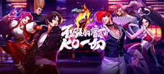 疾0如0风采集到banner【动漫 】