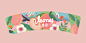 包装插画设计| Veones Illustrations : 为深圳的饮品品牌Veones设计的一套插画风格杯套构思：围绕饮品口味的原材料进行图形发散，再补充画面细节。